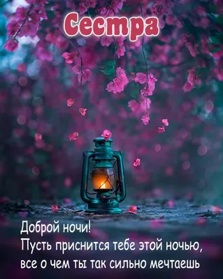 https://www.tiktok.com/@2401svetlana/video/7322079097683807494