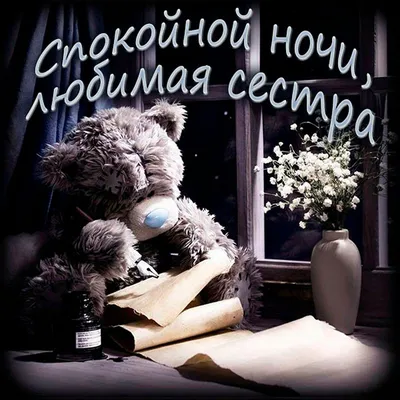 https://www.tiktok.com/@2401svetlana/video/7322814065124953350