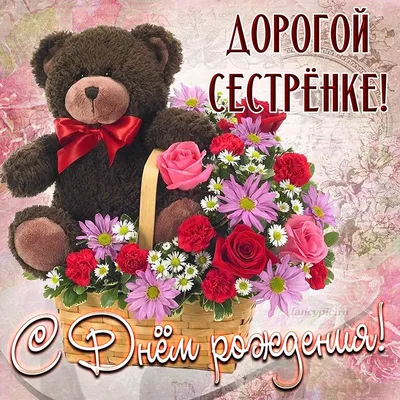 Добрый вечер! - YouTube