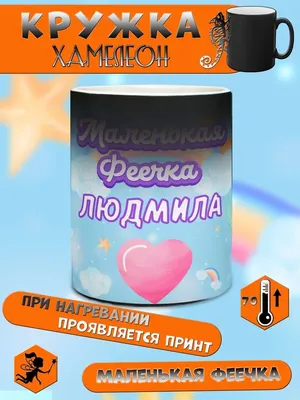 Что подарить дочке на 8 марта — идеи подарка дочери на Международный  женский день