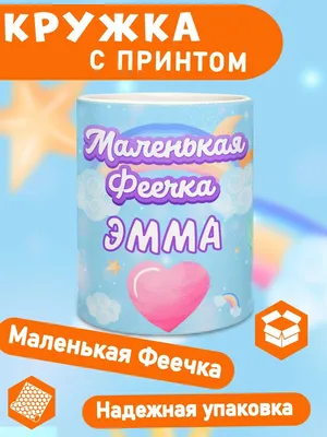 Открытки на 8 марта со стихами. - 7 Марта 2009 - Анимация, картинки,  графика - Odvas.ru