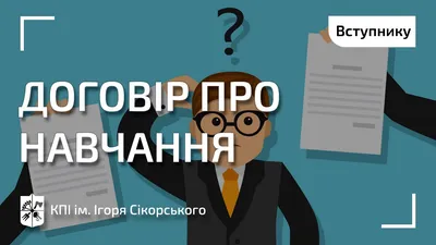 Предварительный договор купли-продажи недвижимости: зачем нужен, как его  заключить и расторгнуть — Статьи и советы экспертов рынка недвижимости на  МИР КВАРТИР