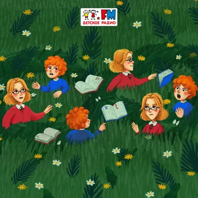 Тридцать три пирога. Игры, считалки, скороговорки, долгоговорки, докучные  сказки, загадки народов Советского Союза (Булатов Михаил Александрович).  ISBN: 978-5-458-47644-7 ➠ купите эту книгу с доставкой в интернет-магазине  «Буквоед» - 7401896