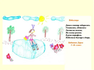 https://aldebaran.ru/author/radio_detskoe/kniga_dokuchnyie_skazki/