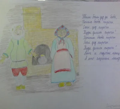 Исследовательский проект \"Докучные сказки\" - литература, прочее