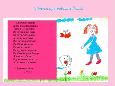 Постер pyrokinesis. Картина pyrokinesis - докучные сказки Arthata-spotify  постер Спотифай постер 168551068 купить за 108 200 сум в интернет-магазине  Wildberries