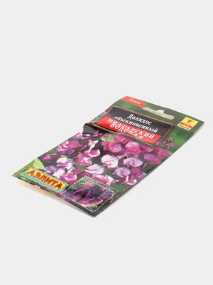 Долихос Ниагарский водопад (семена,цветы) купить по цене 49 ₽ в  интернет-магазине KazanExpress