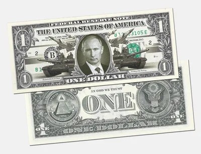 Доллар США превосходит бумажные валюты. А как насчет Биткойна? | TechWar.GR