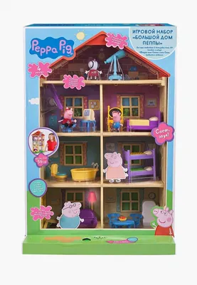 TM Toys Peppa Pig House Семейный домик свинки Пеппы 06384 купить в Москве |  Доставка по России.