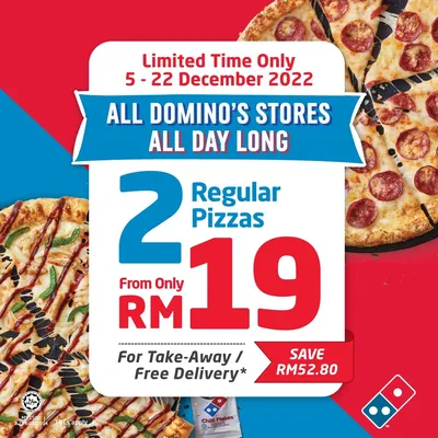 Domino's Emergency Pizza | Domino's