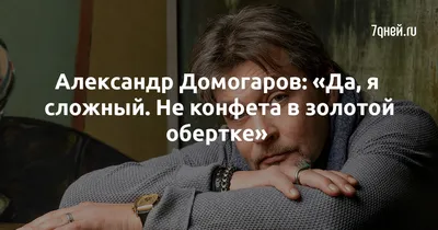 Ходченкова скрывала лицо на кинопремьере: заподозрили в пластике - МК