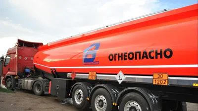 Перевозка опасных грузов. ДОПОГ | Сарнедра
