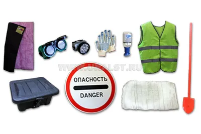 Табличка оранжевого цвета по ДОПОГ - Специализированный интернет магазин  САТЕЛЛИТ
