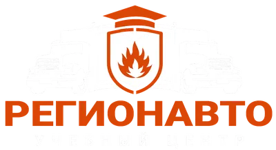 переоборудование под Допог