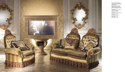 Какой самый дорогой диван в Мире? Советы от компании «Лига Диванов»