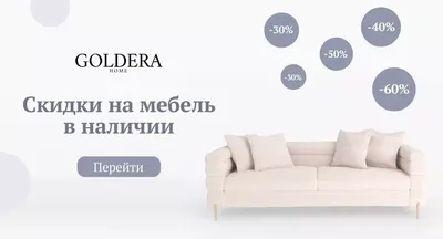 Дорогие диваны в магазине? Сделай диван из подручных материалов! Будет  смешно, но не практично | Интересный Интерьер | Дзен