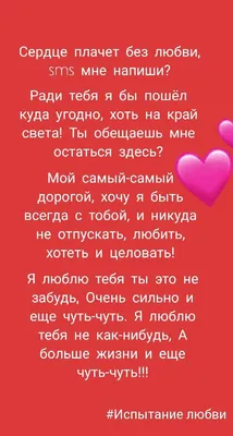 Дорогой мой папа я вас очень люблю мы тебя приглашаем на ужин с любовью ваш  сын Исламбек