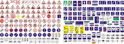 Комплект плакатов \"Дорожные знаки\". - купить в интернет-магазине CentrMag  по лучшим ценам! (00807359)