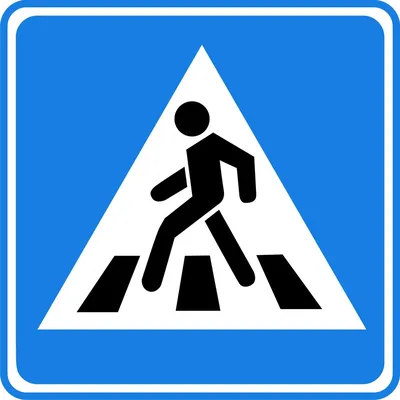 Дорожные знаки ремонт дороги Road signs road repairs Stock Photo | Adobe  Stock