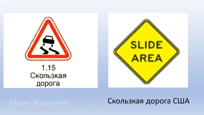 В России уберут уменьшенные дорожные знаки и запретят поворачивать направо  на «красный» — Motor