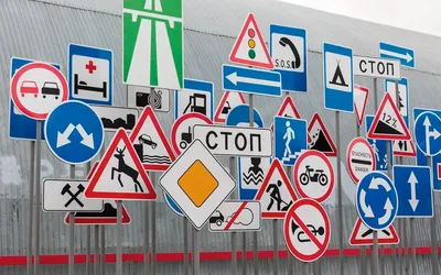 МВД: Дорожные знаки уменьшенного размера приведут к росту числа ДТП |  SPEEDCAM.ONLINE