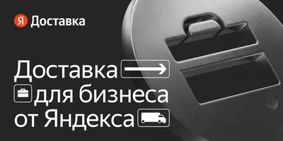 www.sparural.ru, официальный сайт БЕСПЛАТНАЯ доставка из любимых магазинов  SPAR! Сеть магазинов «Молния», «SPAR» в Челябинске