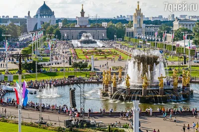 ТОП 30 достопримечательностей Москвы — куда сходить и что посмотреть в  январе-феврале 2024. Названия, фото и описание мест