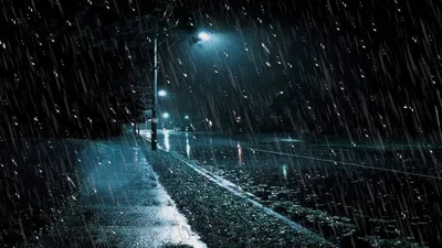 Романтика ночного дождя