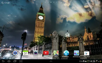 Дождливый день в городе Лондона Стоковое Фото - изображение насчитывающей  парламент, дорога: 115281482