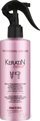 Интенсивная медовая маска для волос Daeng Gi Meo Ri Honey Intensive Hair  Mask - купить с бесплатной доставкой по Украине | PARFUMS