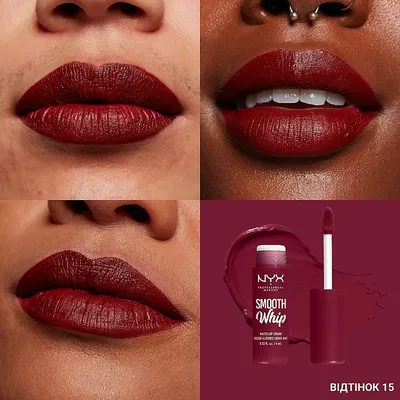 Жидкая матовая помада-крем - NYX Professional Makeup Smooth Whip Matte Lip  - купить с бесплатной доставкой по Украине | PARFUMS