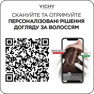 Тональный крем для лица Rimmel Match Perfection Foundation SPF20 - купить с  бесплатной доставкой по Украине | PARFUMS