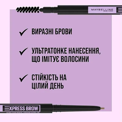 Шампунь для восстановления густоты и объема тонких и ослабленных волос -  Vichy Dercos Densi-Solutions Thickening Shampoo - купить с бесплатной  доставкой по Украине | PARFUMS