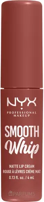 Автоматический карандаш для бровей Maybelline Brow Ultra Slim Eyebrow  Pencil - купить с бесплатной доставкой по Украине | PARFUMS