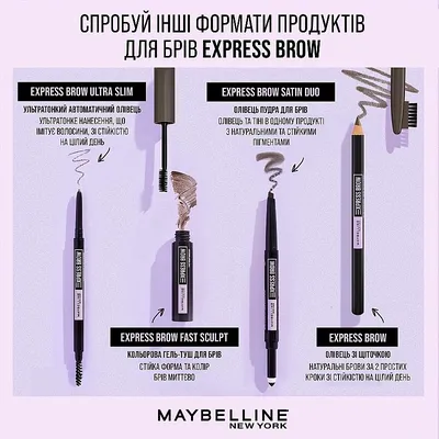 Azzaro The Most Wanted Intense - Парфюмированная вода - купить с бесплатной  доставкой по Украине | PARFUMS