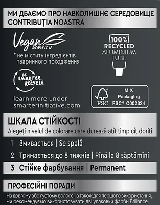 Регенерирующий шампунь Daeng Gi Meo Ri Vitalizing Shampoo - купить с  бесплатной доставкой по Украине | PARFUMS