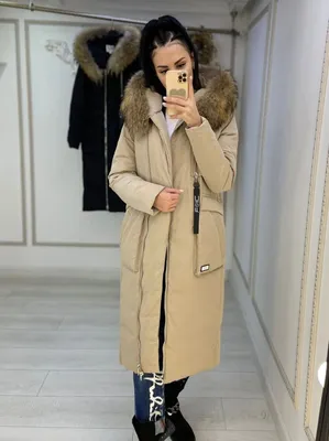Длинное женское пальто с мехом 72310 Серо-коричневый 44 (BB72310-01) купить  в Харькове, Украине по цене 6 615 грн: фото, отзывы - Alster
