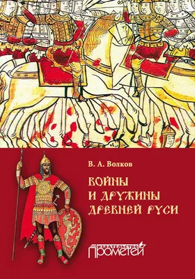 Центр старой Москвы другая реальность…» — создано в Шедевруме