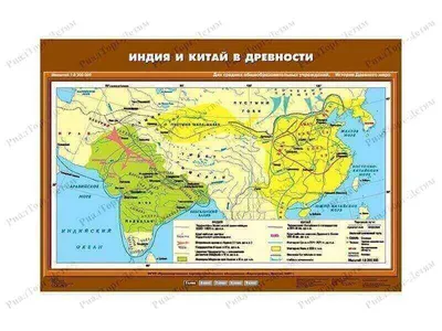 Глава 1. Междоусобица, распри и война. Майкл Эдвардс.Древняя Индия. Быт,  религия, культура. История древней Евразии