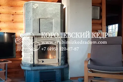 Камины в Спб