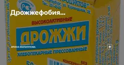 Что такое молочница ( Вагинальный кандидоз) ➤➤ Виды, причины развития и  лечение молочницы