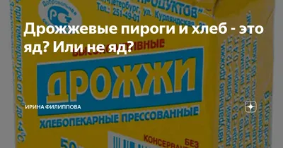 Кандидоз ногтей: лечение, причины, симптомы и диагностика грибка кандида на  ногтях