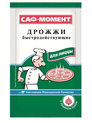 Дрожжи сухие быстродействующие для пиццы \"Saf-Moment\", 12г х 40 штук -  купить с доставкой по выгодным ценам в интернет-магазине OZON (291624113)