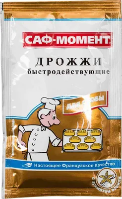 Дрожжи Сухие Саф-Момент - «Супер дрожжи ( + пошаговый рецепт вкусных  ПОНЧИКОВ, конечно с фото)» | отзывы