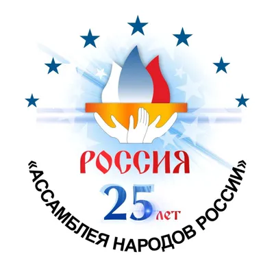 А ведь когда-то все было иначе: Дружба народов. Россия и Украина. Никакой  политики, лишь исторические факты | Пикабу