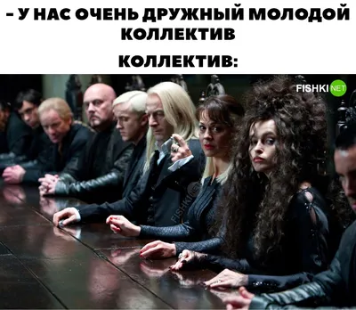 Композиция «Дружный коллектив», серебристый/бронза с чернением | K59103