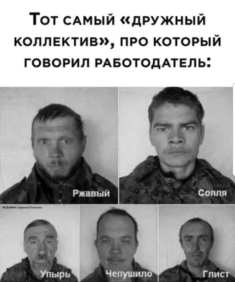 Еще одно преимущество работы у нас - это дружный коллектив и возможность  работать вместе с друзьями. Здорово, когда вас.. | ВКонтакте
