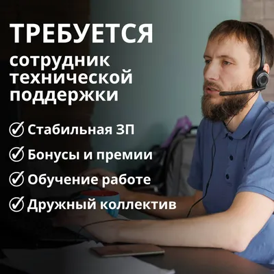 Крабы в ведре или дружный коллектив — Светлана Бородина на TenChat.ru