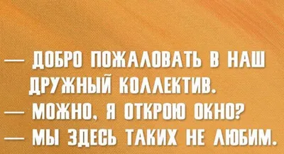 В наш дружный коллектив требуется сотрудник технической поддержки