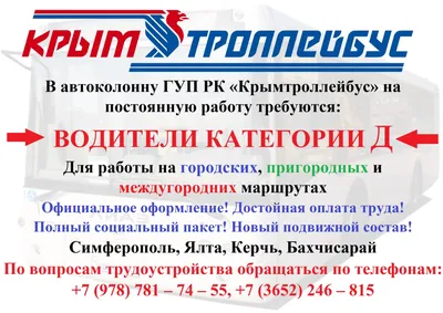 Atevi Systems - Чтоб создать крепкий и дружный коллектив,... | فيسبوك